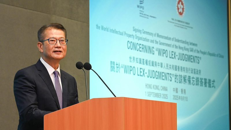 杭州公司注册代办费用：揭秘费用构成与合理选择