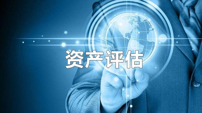 企业核名为何被驳回？常见原因及规避技巧