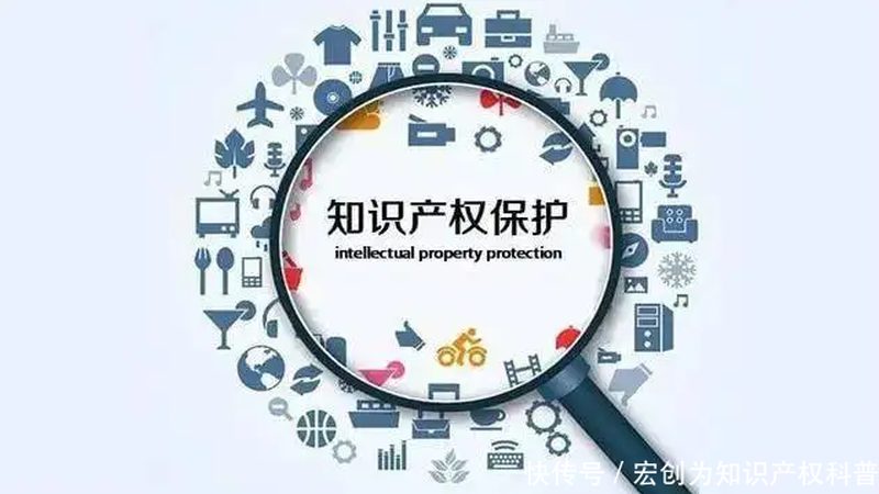 注册公司费用构成揭秘：揭秘注册公司背后的成本要素
