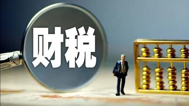 实用新型与发明专利：申请费用背后的区别解析