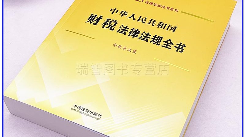 以下是一些北京地区商标注册代理报价的参考标准：