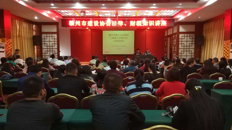 洛阳财务代理有限公司