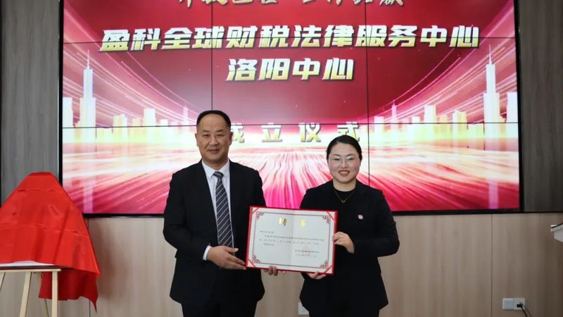 公司地址变更代办自己办还是找代办