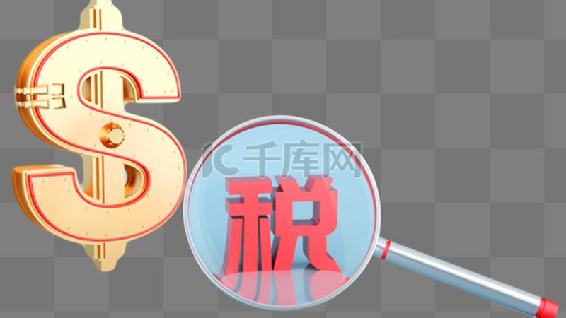 专利申请官费缴纳时间点解析