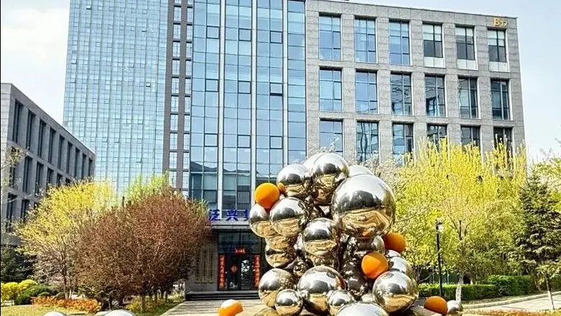 营业执照代办流程：关键步骤与注意事项解析