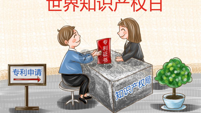 建筑资质维护，这些常见问题你遇到过吗