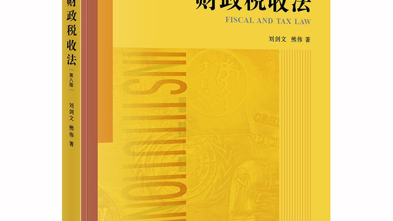 服装商标注册25类包含什么