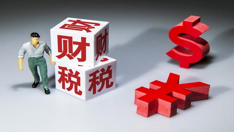 高新认定知识产权评分：企业如何精准把握关键要素**