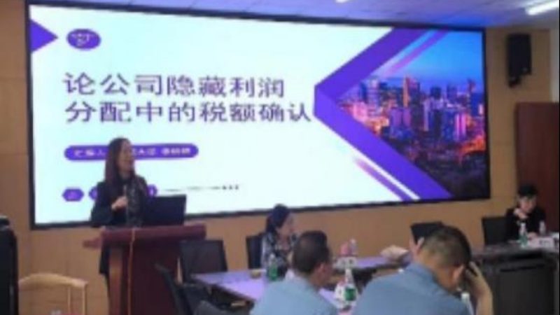 实用新型专利说明书附图绘制标准