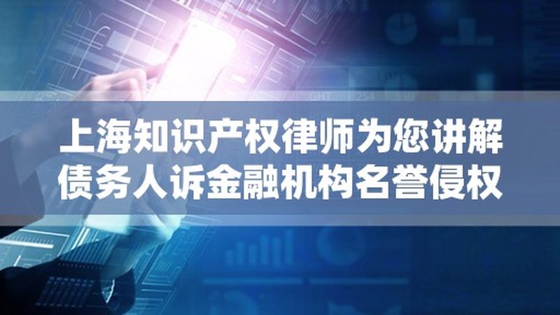 企业核名规则：最新政策解读与实操要点