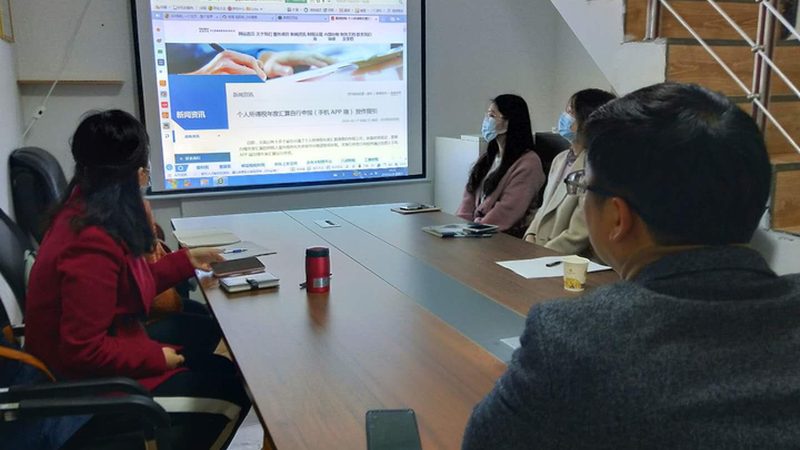 北京商标注册代理正规公司