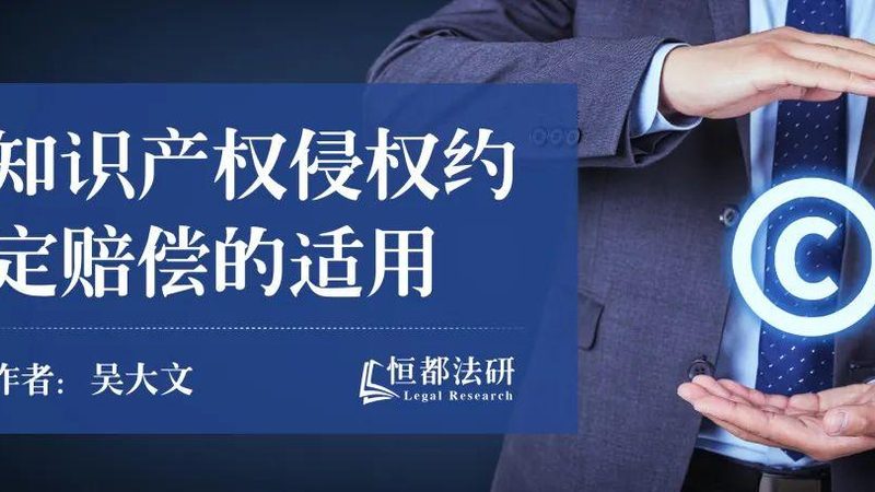 外贸公司代理记账费用明细表：揭秘费用构成与合理规划