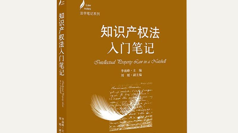 版权登记材料翻译件要求