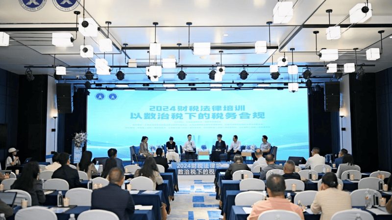 服装商标注册与45类：揭秘两者之间的关键区别
