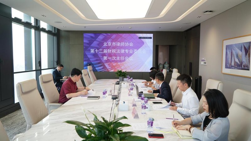 广州外资注册公司费用构成解析