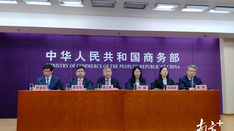 北京代理记账收费标准一览：揭秘行业定价逻辑